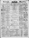 Kentish Mercury Saturday 22 December 1860 Page 1