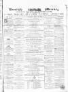 Kentish Mercury Saturday 22 August 1863 Page 1