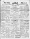 Kentish Mercury Saturday 24 December 1864 Page 1