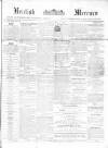 Kentish Mercury Saturday 08 July 1865 Page 1