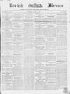 Kentish Mercury Saturday 08 June 1867 Page 1