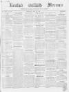 Kentish Mercury Saturday 15 June 1867 Page 1