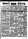 Kentish Mercury Saturday 18 March 1871 Page 1