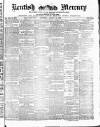 Kentish Mercury Saturday 16 August 1873 Page 1