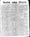 Kentish Mercury Saturday 23 January 1875 Page 1