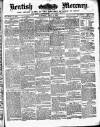 Kentish Mercury Saturday 03 July 1875 Page 1