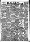 Kentish Mercury Saturday 21 August 1880 Page 1