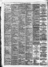 Kentish Mercury Saturday 21 August 1880 Page 8