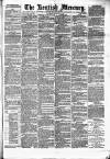 Kentish Mercury Saturday 23 October 1880 Page 1