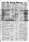 Kentish Mercury Saturday 25 December 1880 Page 1