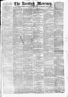 Kentish Mercury Saturday 23 April 1881 Page 1