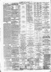 Kentish Mercury Saturday 03 December 1881 Page 2