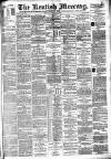 Kentish Mercury Friday 15 August 1884 Page 1