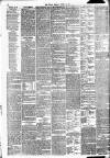 Kentish Mercury Friday 15 August 1884 Page 2