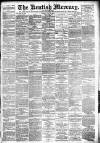 Kentish Mercury Friday 24 July 1885 Page 1
