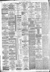 Kentish Mercury Friday 29 January 1886 Page 4