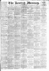 Kentish Mercury Friday 11 November 1887 Page 1