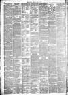 Kentish Mercury Friday 20 July 1888 Page 2
