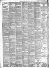 Kentish Mercury Friday 20 July 1888 Page 8