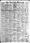 Kentish Mercury Friday 03 August 1888 Page 1