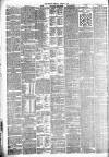 Kentish Mercury Friday 03 August 1888 Page 2