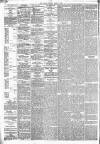 Kentish Mercury Friday 03 August 1888 Page 4