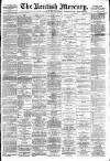 Kentish Mercury Friday 21 August 1891 Page 1