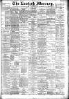 Kentish Mercury Friday 11 January 1895 Page 1