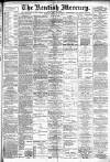 Kentish Mercury Friday 22 February 1895 Page 1