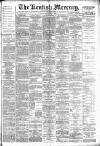 Kentish Mercury Friday 06 September 1895 Page 1