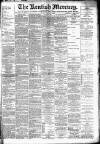 Kentish Mercury Friday 01 October 1897 Page 1