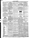 Brighton Gazette Thursday 03 February 1825 Page 2