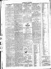 Brighton Gazette Thursday 24 March 1825 Page 2