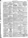 Brighton Gazette Thursday 07 April 1825 Page 2