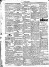 Brighton Gazette Thursday 28 April 1825 Page 2