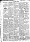 Brighton Gazette Thursday 19 May 1825 Page 2