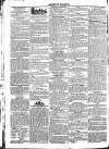 Brighton Gazette Thursday 23 June 1825 Page 2