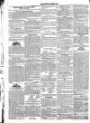 Brighton Gazette Thursday 30 June 1825 Page 2
