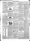 Brighton Gazette Thursday 07 July 1825 Page 2