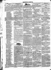 Brighton Gazette Thursday 21 July 1825 Page 2