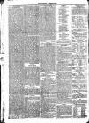 Brighton Gazette Thursday 21 July 1825 Page 4