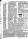 Brighton Gazette Thursday 28 July 1825 Page 4