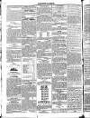 Brighton Gazette Thursday 06 October 1825 Page 2
