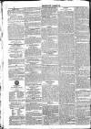 Brighton Gazette Thursday 22 December 1825 Page 2