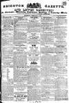 Brighton Gazette Thursday 09 February 1826 Page 1