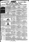 Brighton Gazette Thursday 28 December 1826 Page 1