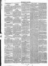 Brighton Gazette Thursday 05 March 1829 Page 2