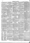 Brighton Gazette Thursday 03 June 1830 Page 2