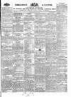 Brighton Gazette Thursday 27 January 1831 Page 1
