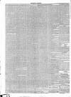 Brighton Gazette Thursday 10 March 1831 Page 2